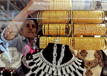 تعطیلی تهران حراج شمش طلا را به تعویق انداخت/ حراج بعدی چه زمانی برگزار می‌شود؟