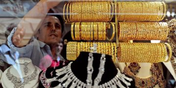 تعطیلی تهران حراج شمش طلا را به تعویق انداخت/ حراج بعدی چه زمانی برگزار می‌شود؟